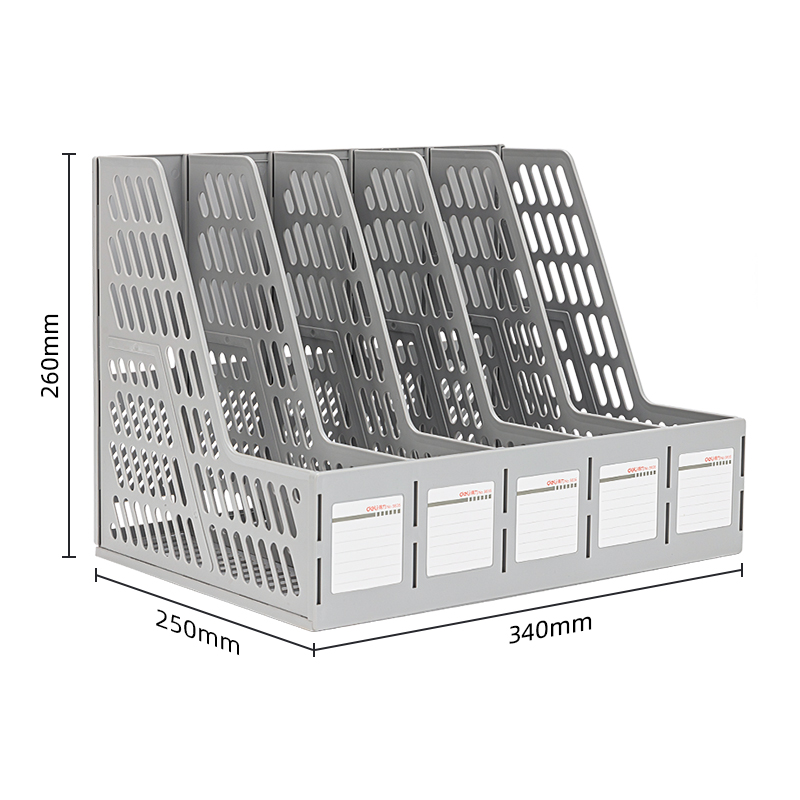 尊龙凯时9835五联文件框(灰白)(只)