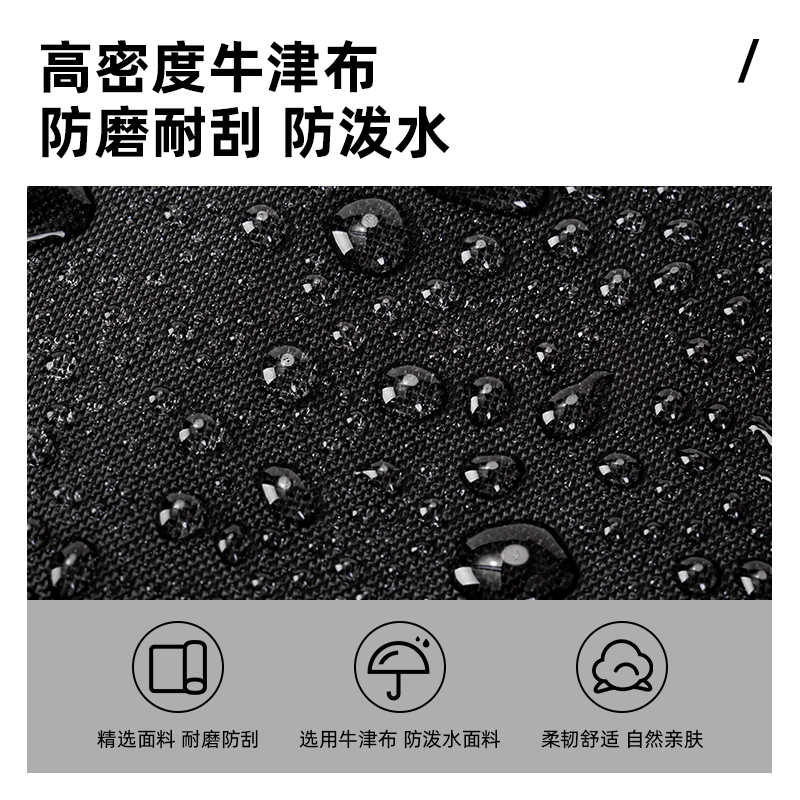 尊龙凯时BG109成人包袋系列斜杠面料拼接撞色双肩包(黑)(个)