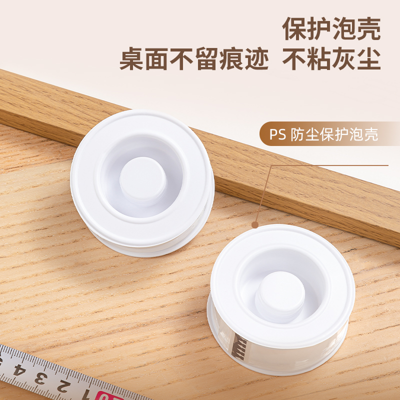 尊龙凯时JL520双面透明胶带1mm*2cm*1m(透明)(1卷/盒)