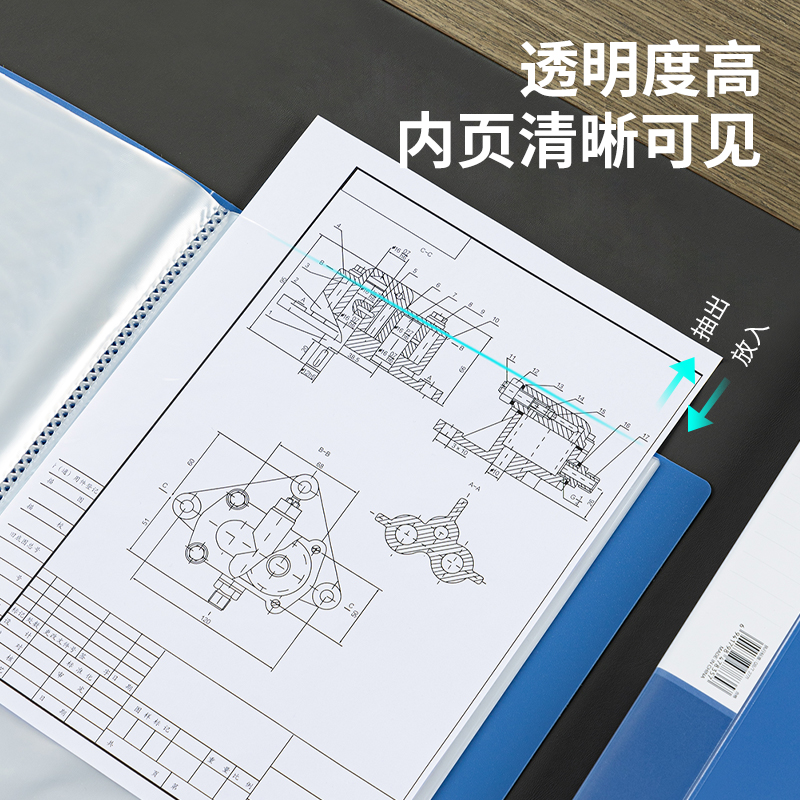 尊龙凯时5003AS_30页资料册(蓝)(个)