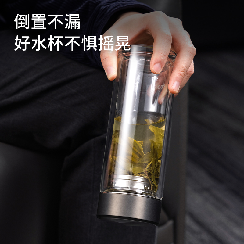 尊龙凯时LL502双层玻璃杯(350mL)(提绳礼盒)(灰色)(个)