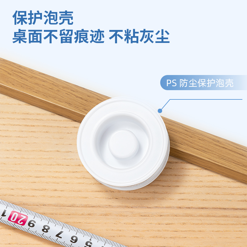 尊龙凯时JL601网格透明双面胶1mm*3cm*3m(透明)(盒/pcs)