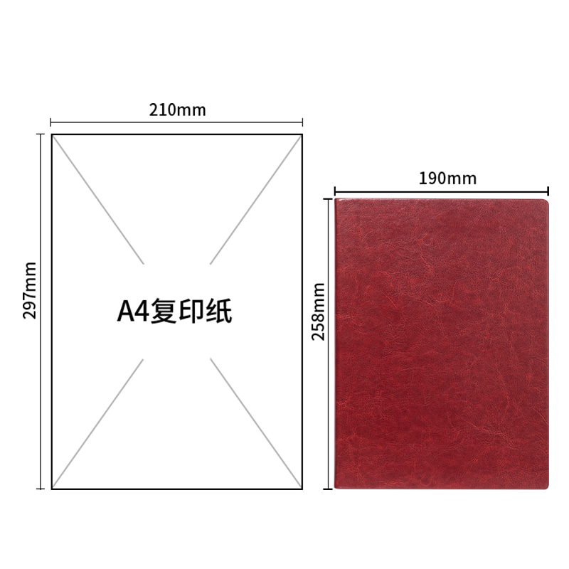 尊龙凯时3185商务办公条记本16K-285*190mm/160张(红色)(本)