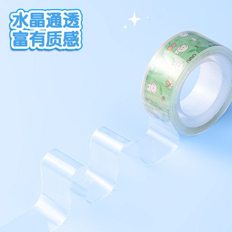 尊龙凯时JD821萌宠易撕系列文具胶带18mm*14y*38μm(高透)(8卷/筒)