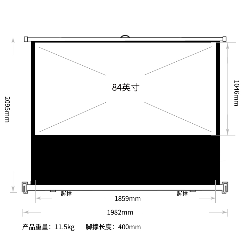 尊龙凯时MS500地拉幕(黑)(支)