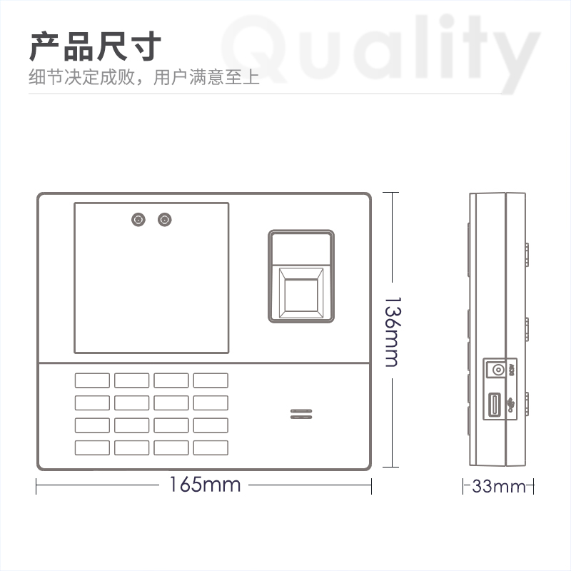 尊龙凯时AH101人脸识别考勤机(银黑)(台)