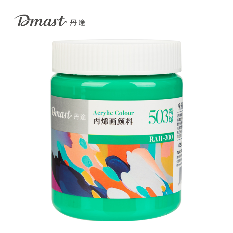 dmast丹途RA11-300_300ml罐装亮光丙烯颜料(503粉绿)(罐)