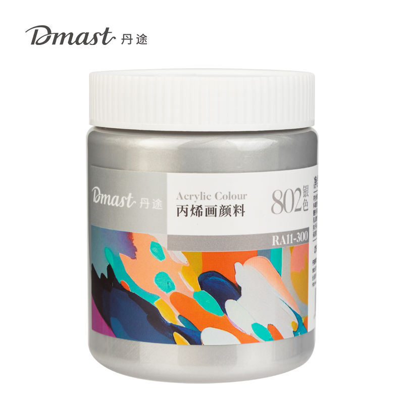 dmast丹途RA11-300_300ml罐装亮光丙烯颜料(802银色)(罐)