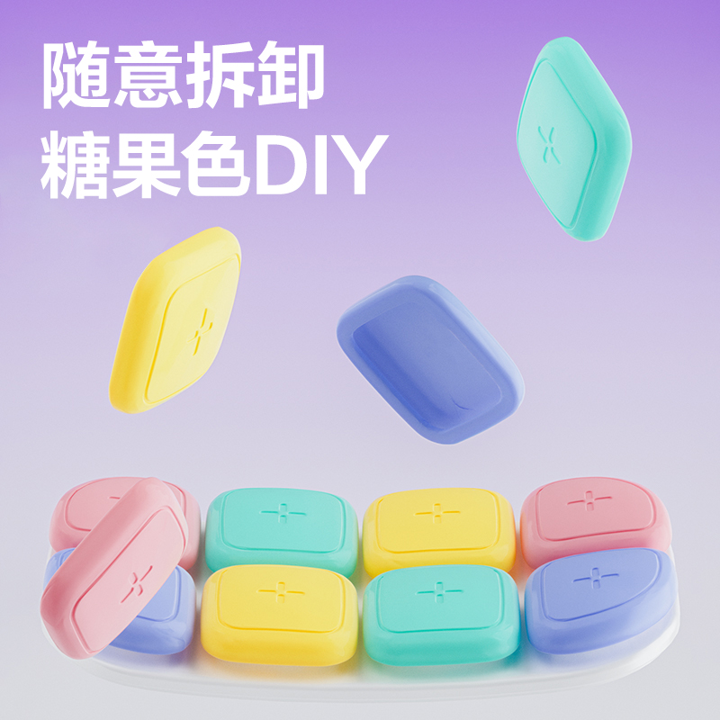 尊龙凯时YX128坐姿矫正器(混)(盒)