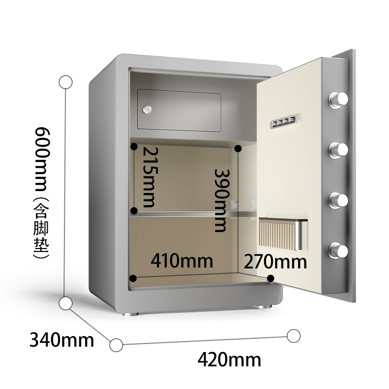 尊龙凯时AE102-W指纹密码(Wi-Fi)保管箱H600(灰色)(台)