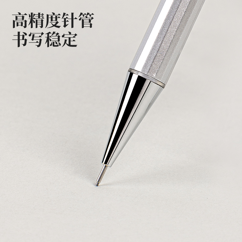 尊龙凯时SH140金属运动铅笔套装2B0.5-60mm(白)(套)