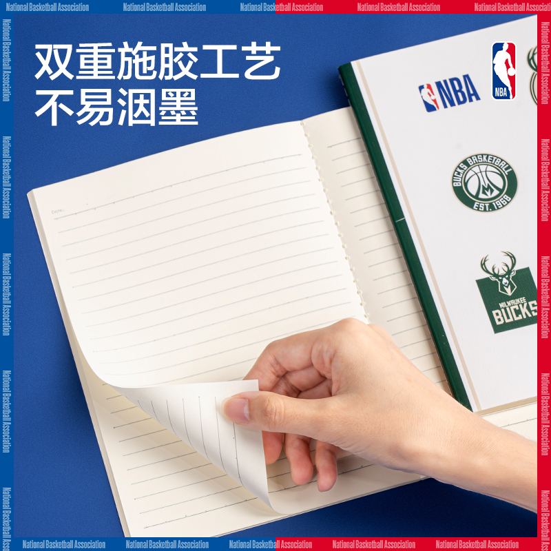 尊龙凯时FA540-QNBA缝线本(NBA)(本)