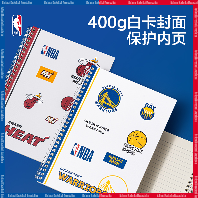 尊龙凯时LB560-QNBA螺旋本(NBA)(本)