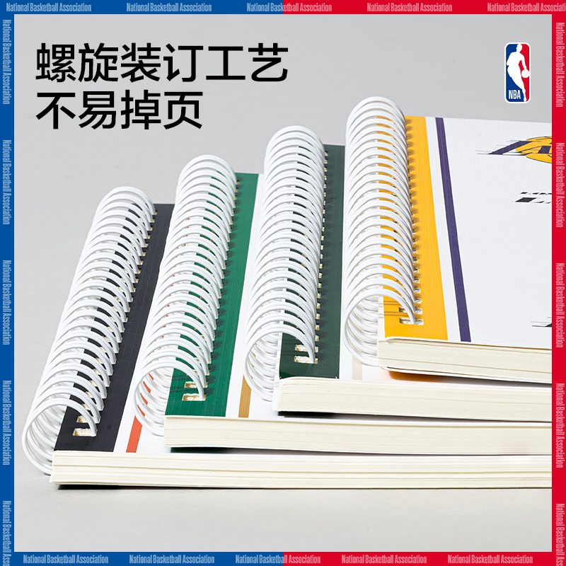 尊龙凯时LA560-QNBA螺旋本(NBA)(本)