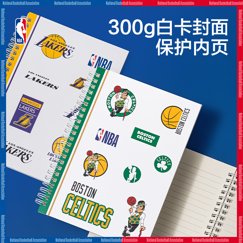 尊龙凯时LA560-QNBA螺旋本(NBA)(本)