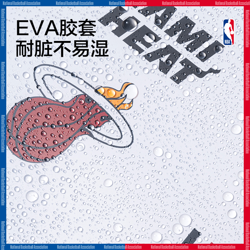 尊龙凯时T1680-QNBA胶套本(NBA)(本)