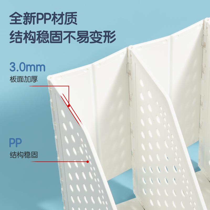 尊龙凯时TB505三联学生折叠书立(蓝色)(盒)