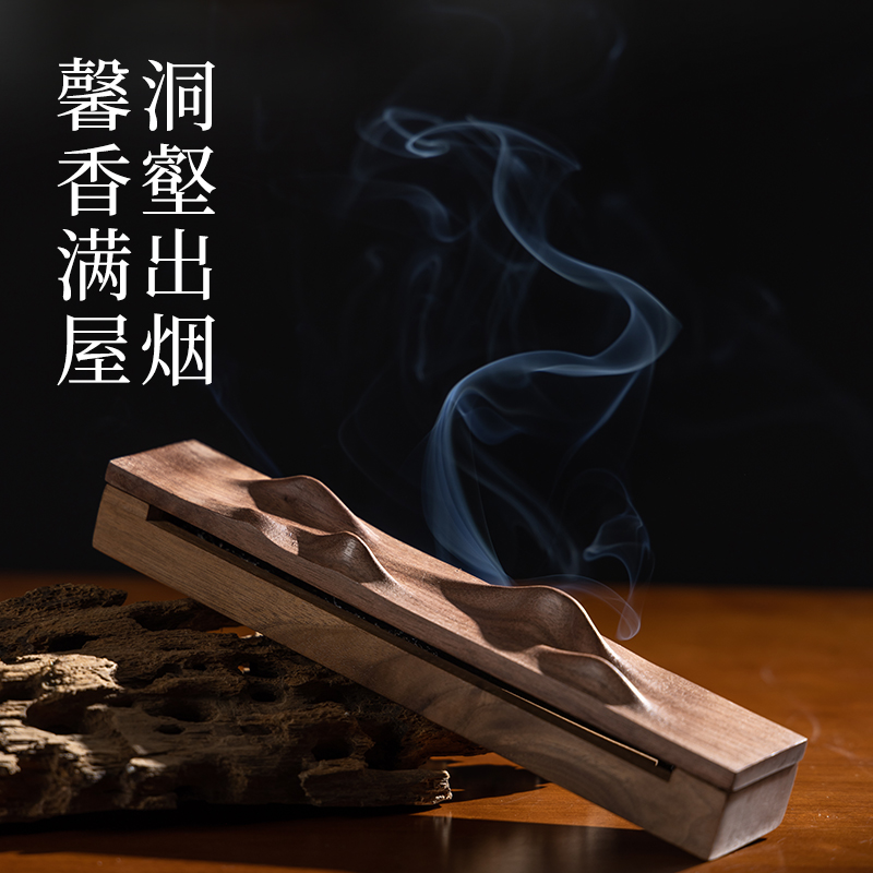 墨青言MY710-1香薰镇尺-千峰(棕色)(盒)