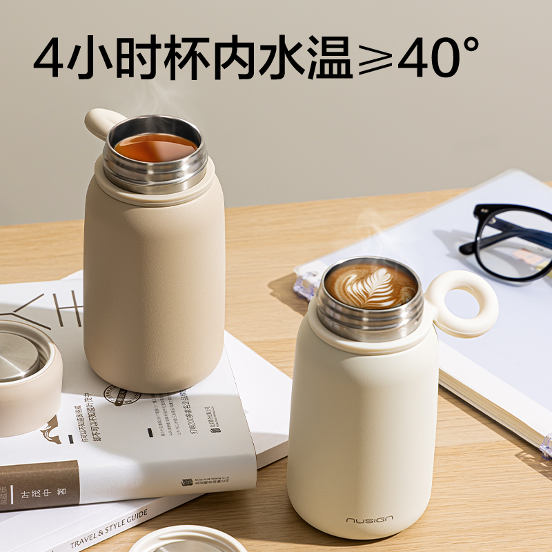 纽赛NS859摇摇杯340mL_SUS316L(黑烟色)(个)