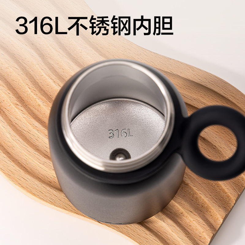 纽赛NS859摇摇杯340mL_SUS316L(黑烟色)(个)