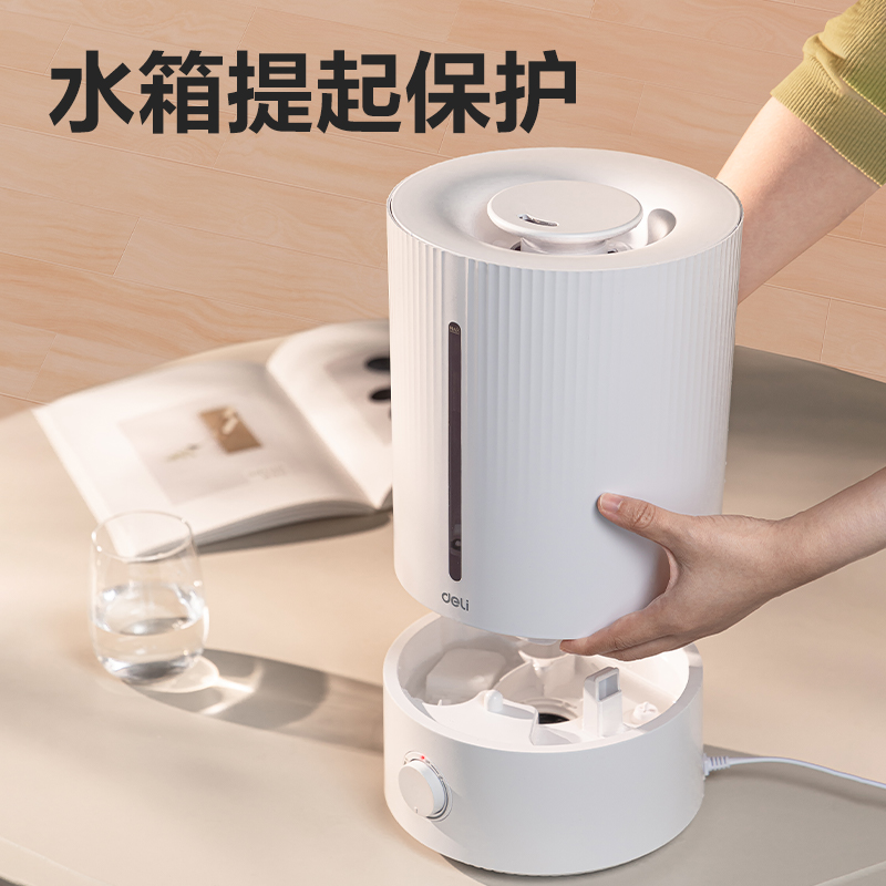 尊龙凯时LE925超声波加湿器(白)(台)